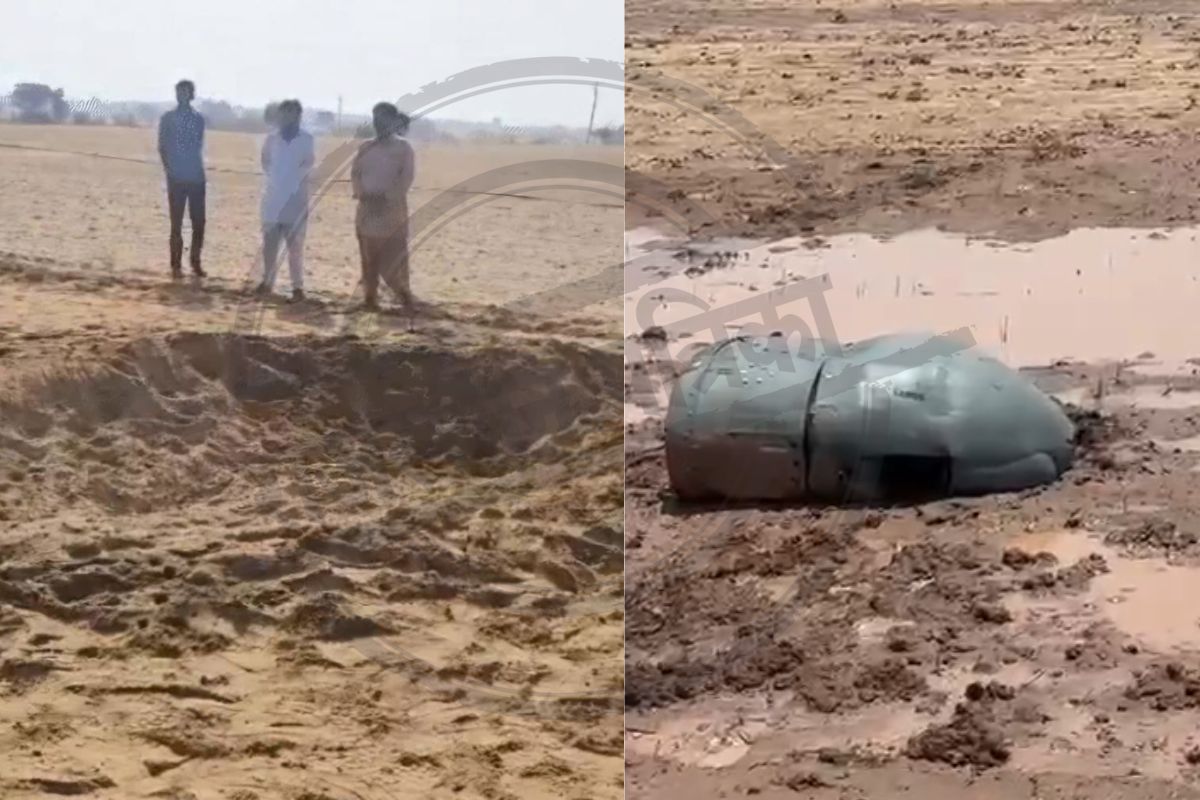 जैसलमेर में एक के बाद एक लगातार 3 धमाकों की आई आवाज, इलाके में सहमे लोग - image
