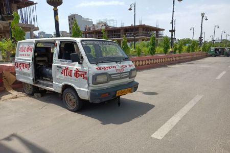 rto