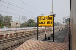 Indian Railway: 4 सांसद आए और गए.. लेकिन नहीं बदल पाए रेलवे का ये फैसला, यात्री
हुए परेशान - image