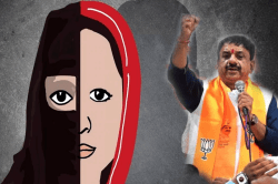 भाजपा सांसद का बड़ा दावा, ‘लव जिहाद के लिए ट्रेनिंग इंस्टीट्यूट चल रहे हैं’ - image