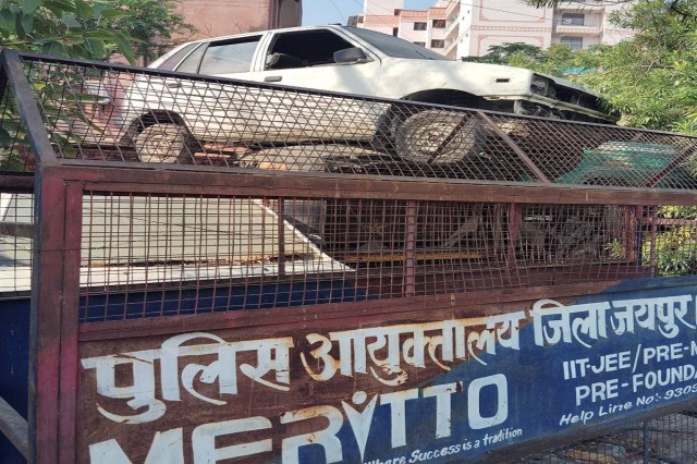 ज्योति नगर थाना