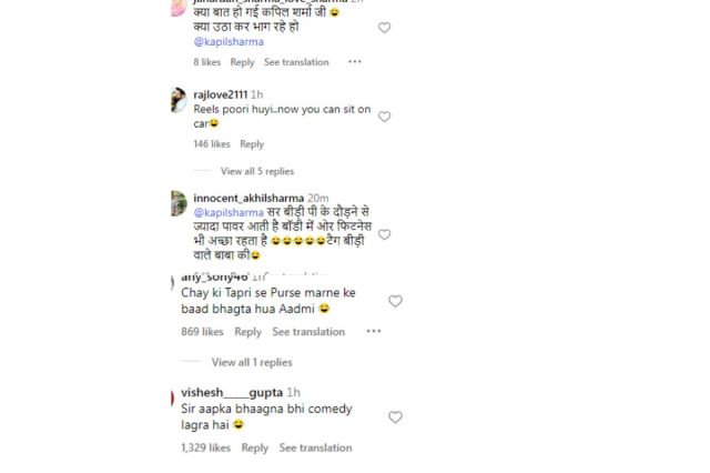 Kapil Sharma Video