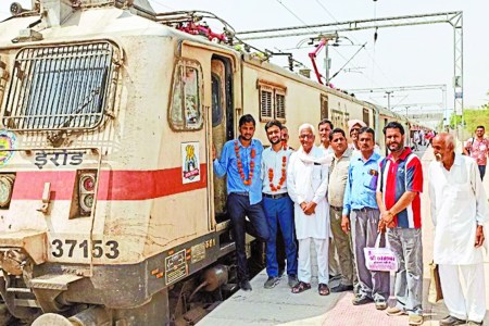 Once the train used to make a chugging noise, now the electric train will become a pride
