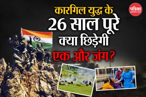 Will India take revenge of Pahalgam Terrorist Attack from Pakistan on May 3?