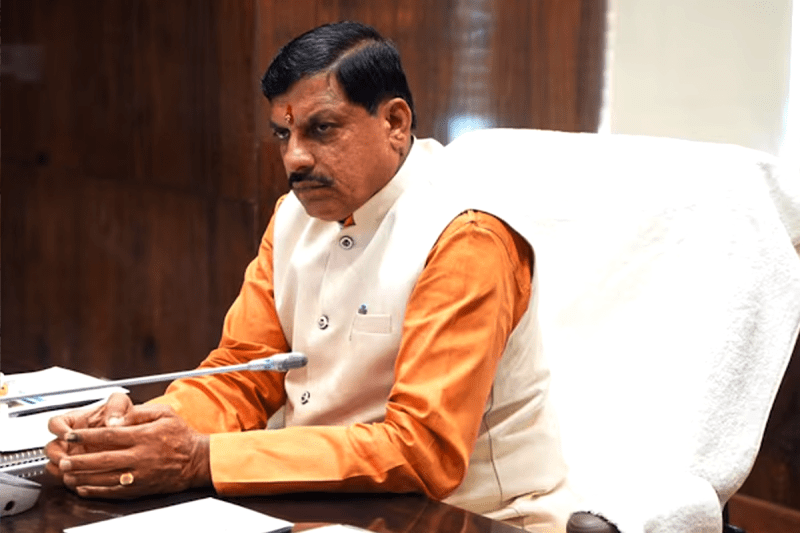 Mohan Government Loan