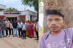 ट्रेन से कटकर युवक ने की आत्महत्या, मौत से पहले बनाया वीडियो - image