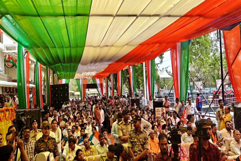 Amrit Bharat Station Scheme