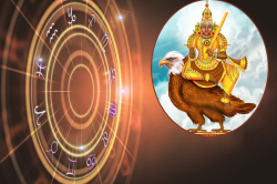 Ketu Gochar 2025: केतु गोचर से इस राशि को होगा फायदा, जानें असर - image