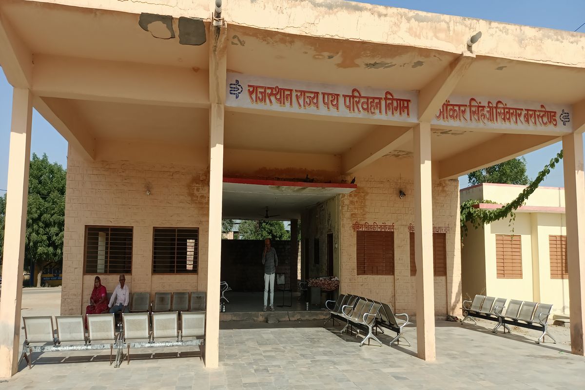 सरकार की आधुनिक बस स्टैण्ड की घोषणा बनी यात्रियों का सपना