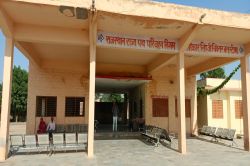 सरकार की आधुनिक बस स्टैण्ड की घोषणा बनी यात्रियों का सपना - image