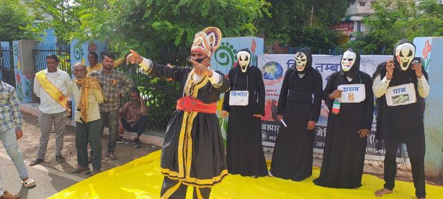 प्रजापति ब्रह्माकुमारी ईश्वरीय विवि ने नुक्कड़ नाटक 