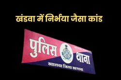 शादीशुदा महिला की गैंगरेप के बाद हुई मौत, बाहर पड़े मिले अंदरूनी अंग… - image