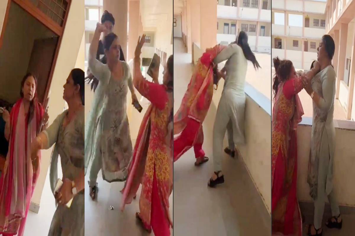 लेडी प्रिंसिपल और टीचर में फाइट, मोबाइल तोड़ा..बाल पकड़कर खींचे, देखें वीडियो