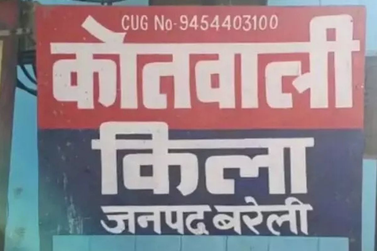 किला इलाके से रहस्यमय ढंग से लापता हो गया पूरा परिवार, 24 घंटे बाद भी नहीं लगा
सुराग, मची खलबली