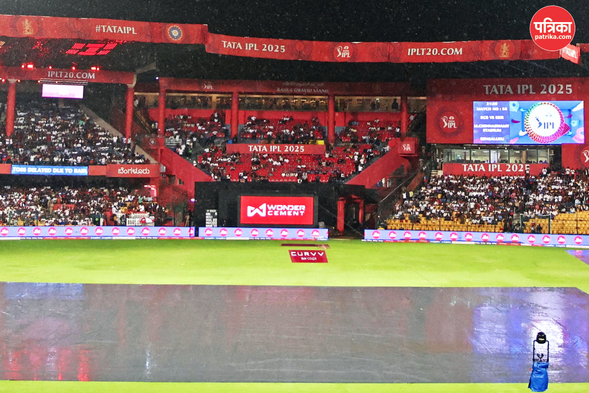 KKR CEO complain to BCCI