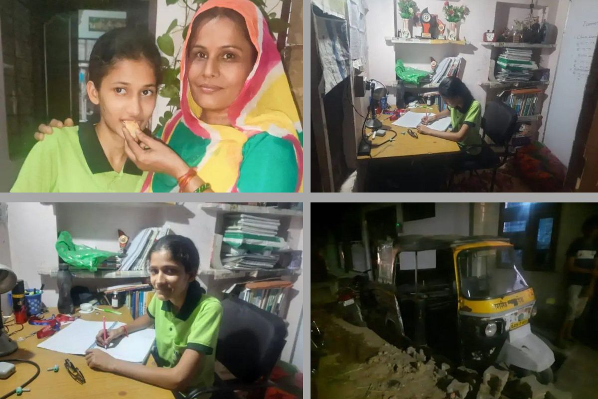 Kota: ऑटो चालक पिता की कैंसर से मौत, 27 लाख का कर्ज, घर खाली करने का नोटिस… मां
की मेहनत से बेटी ने रच दिया इतिहास
