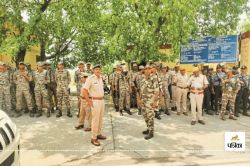 कोटा के रावतभाटा में परमाणु बिजलीघर के बाद अचानक आवासीय कॉलोनियों की सुरक्षा भी
बढ़ाई - image