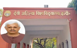 कुलपति को कार से उतारकर पैदल चलने पर किया मजबूर, कर्मचारियों पर हुई एफआइआर - image