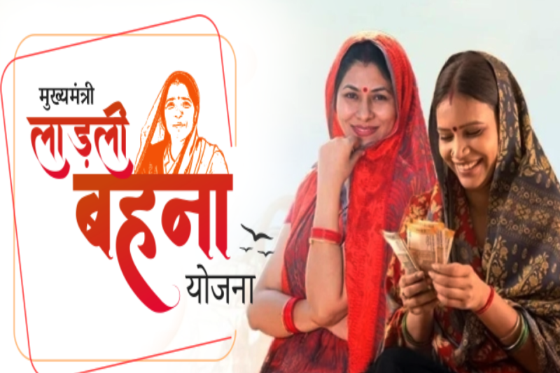 Ladli Behena Yojana