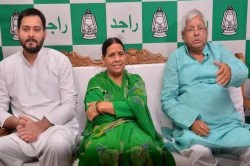 Bihar Election: क्या RJD तोड़ पाएगी परिवारवाद की छवि, Lalu Yadav की जगह और कोई
चुना जाएगा राष्ट्रीय अध्यक्ष? - image