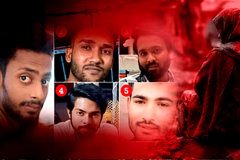 Bhopal Love Jihad case