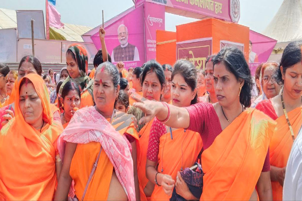 PM Modi MP Visit