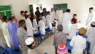  राजस्थान मदरसा बोर्ड-पत्रिका फोटो