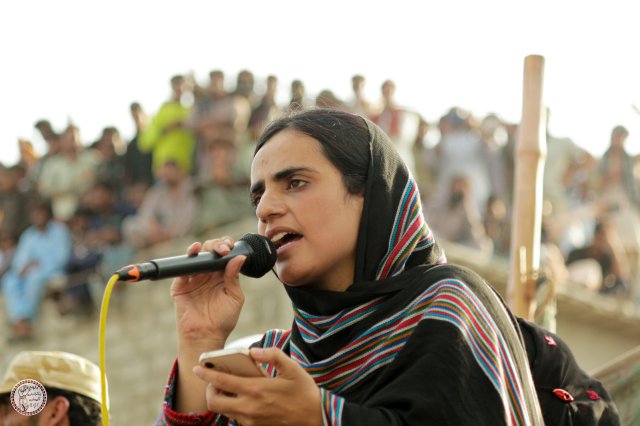mahrang