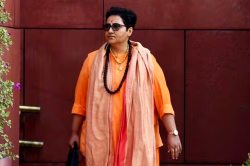 मालेगांव ब्लास्ट केस, साध्वी प्रज्ञा ठाकुर समेत अन्य आरोपी हुए पेश, 31 जुलाई को
कोर्ट सुनाएगा फैसला - image