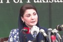 Maryam Nawaz Sharif Exposes Pakistan's Lies Over India's Attack