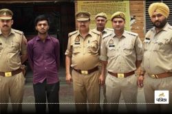 India Pakistan War 2025 : यूपी के इस जिले में युवक ने डीपी पर लगाया पाकिस्तान का
झंडा, पुलिस ने… - image