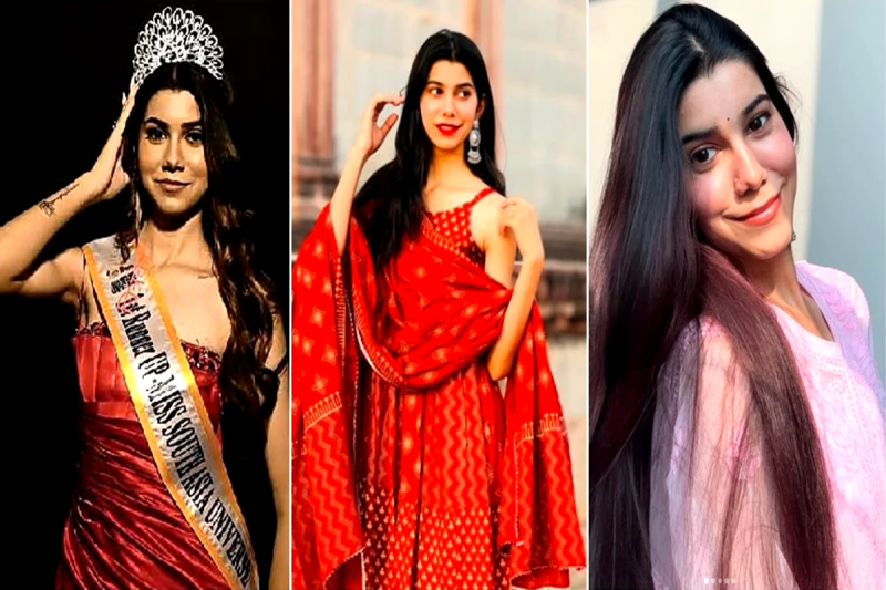 Miss South Asia Universe