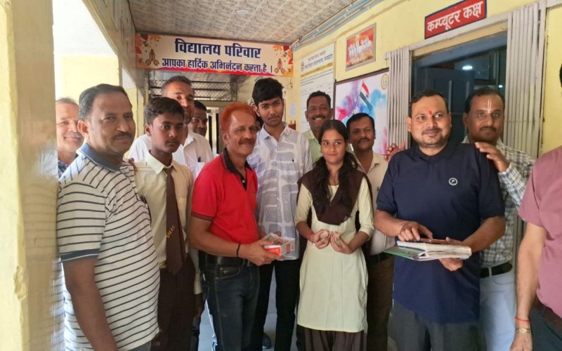 mp bord result celibration