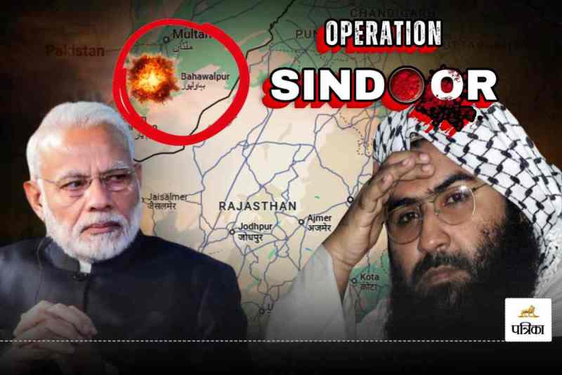 Operation Sindoor