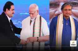 मंच पर बैठे थे अडानी.. मोदी बोले- शशि को यहां देख कई लोगों की नींद उड़ने वाली है - image