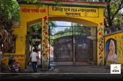 हिजबुल आतंकी सैफुल इस्लाम को 10 साल की सजा, 23 साल पहले रची थी हमले की साजिश - image