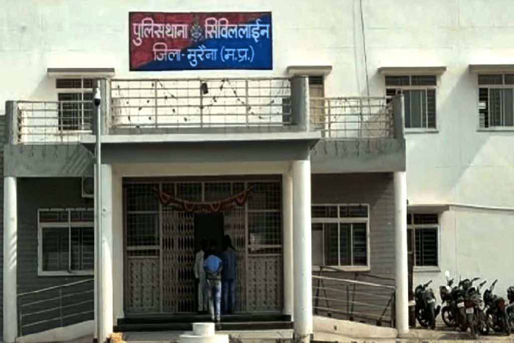 Policeman Beaten Case