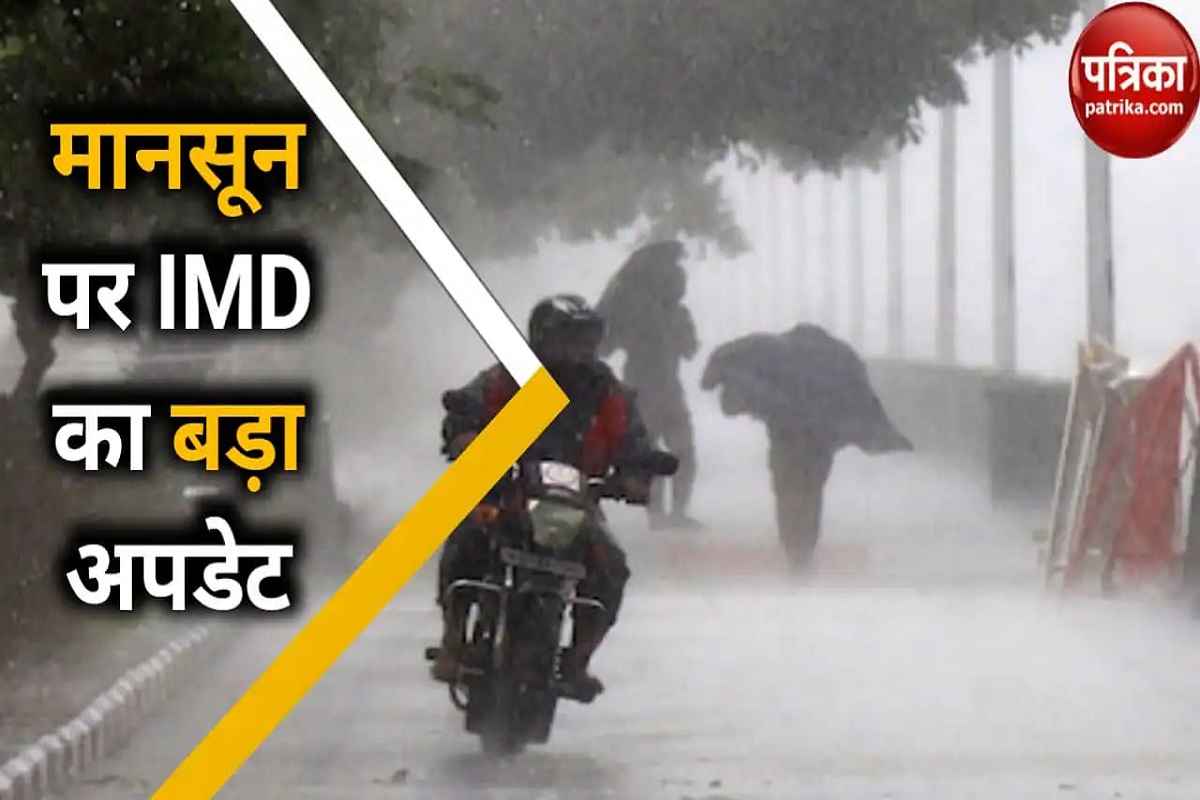 हिमाचल में बेमौसम बारिश से तापमान गिरा,अब आगे क्या। जानिए