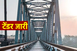 एमपी में बनेगा 8 लेन ओवर ब्रिज, मिली मंजूरी - image