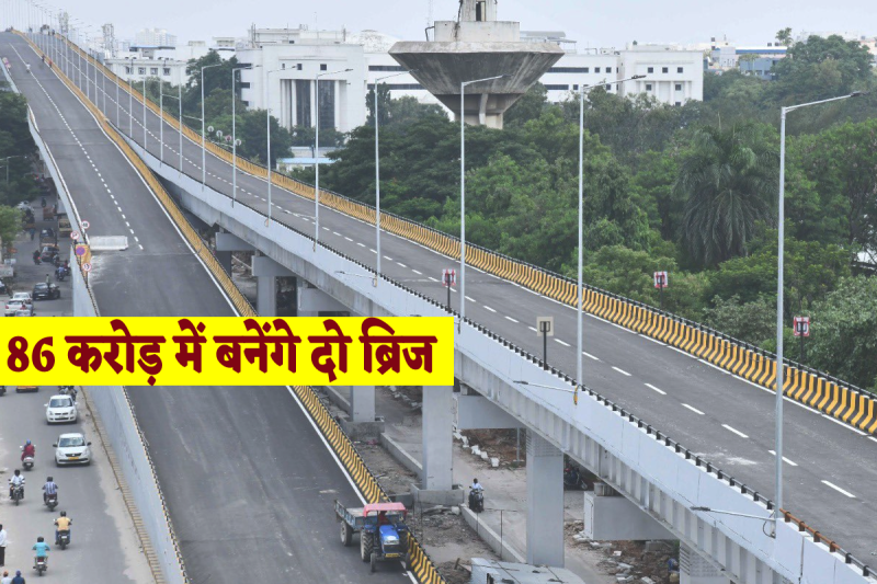 Two bridges will be built on state highway