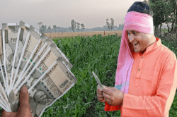 किसानों के लिए बड़ी खबर, मिलने वाला है 750 करोड़ से अधिक का मुआवजा - image