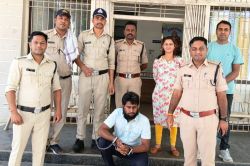 महिला के साथ आधे कपड़ों में मिला युवक, पुलिस ने ड्रोन की मदद से पकड़ा… - image