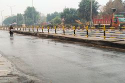42 जिलों में धुआंधार बारिश के साथ आंधी-ओलावृष्टि की चेतावनी, स्ट्रांग सिस्टम हुआ
एक्टिव - image