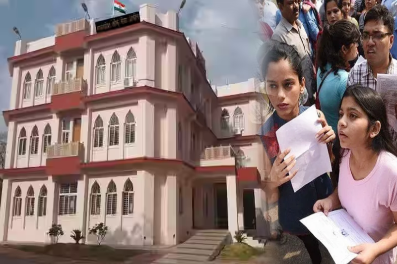 MPPSC Mains Exam 2025