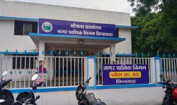 अप्रेल बीत गया पर नहीं आई राशि, कार्यालय के चक्कर लगा रहे लोग - image