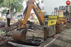 पीलीभीत बाईपास से सेटेलाइट तक ट्रैफिक होगा वनवे, बीसलपुर पुलिया निर्माण के चलते
ट्रैफिक रूट में बदलाव - image
