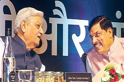पत्रिका की-नोट में बोले सीएम मोहन यादव- पत्रिका का मतलब विश्वसनीयता और भरोसा - image