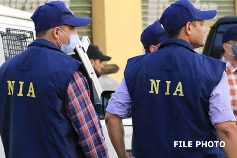 National Investigation Agency