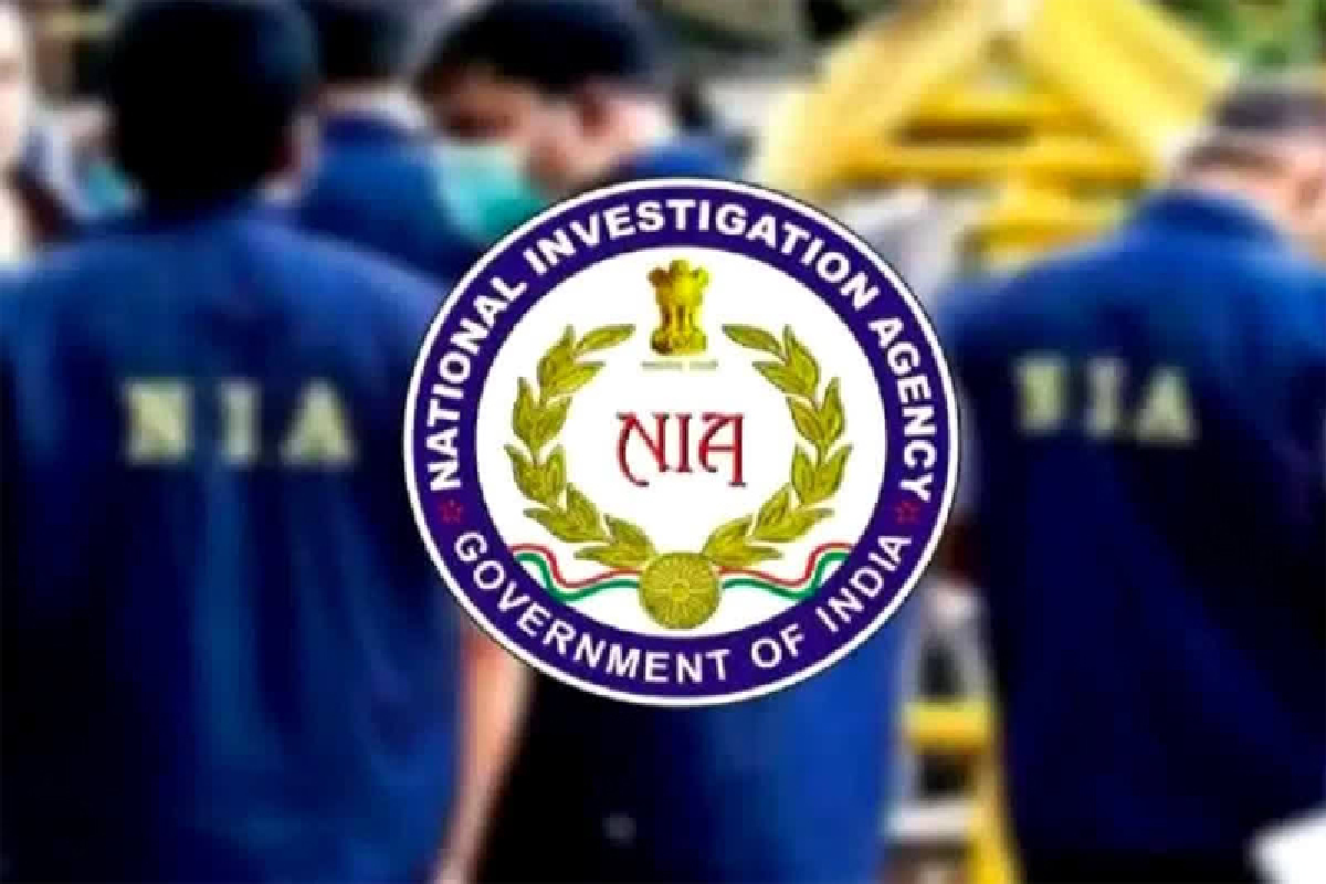 NIA की लोगों से गुहार, पहलगाम हमले की तस्वीरें और वीडियो शेयर करें, जांच एजेंसी
ने जारी किया नंबर - image