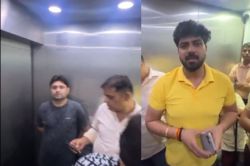 30 मिनट तक मौत के मुंह में रहे मरीज समेत 16 लोग, ग्रेटर नोएडा वेस्ट के अस्पताल
में फंसी लिफ्ट - image